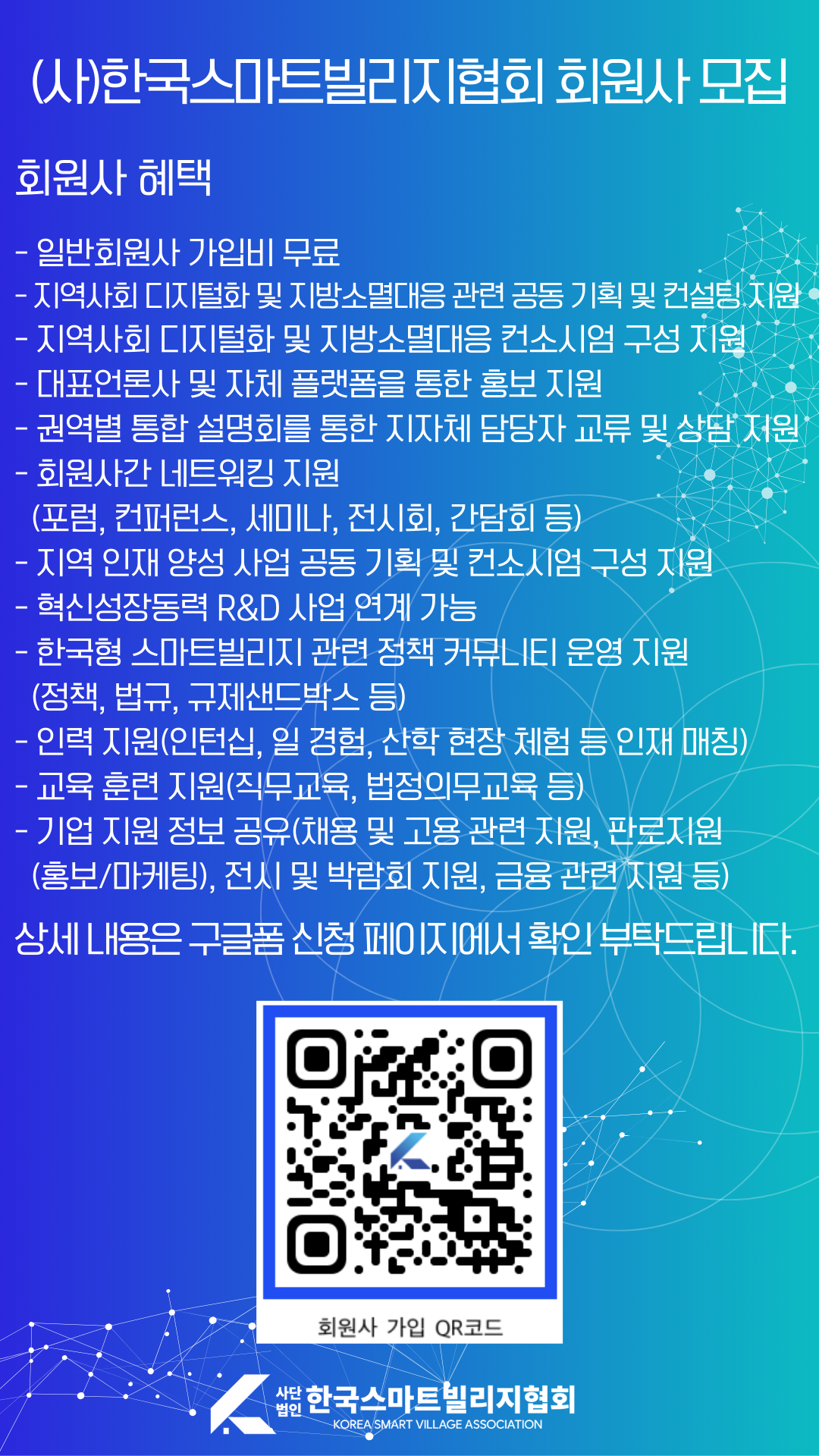 651eadb99dca9911ab541d908769d281_1747298881_4092.png