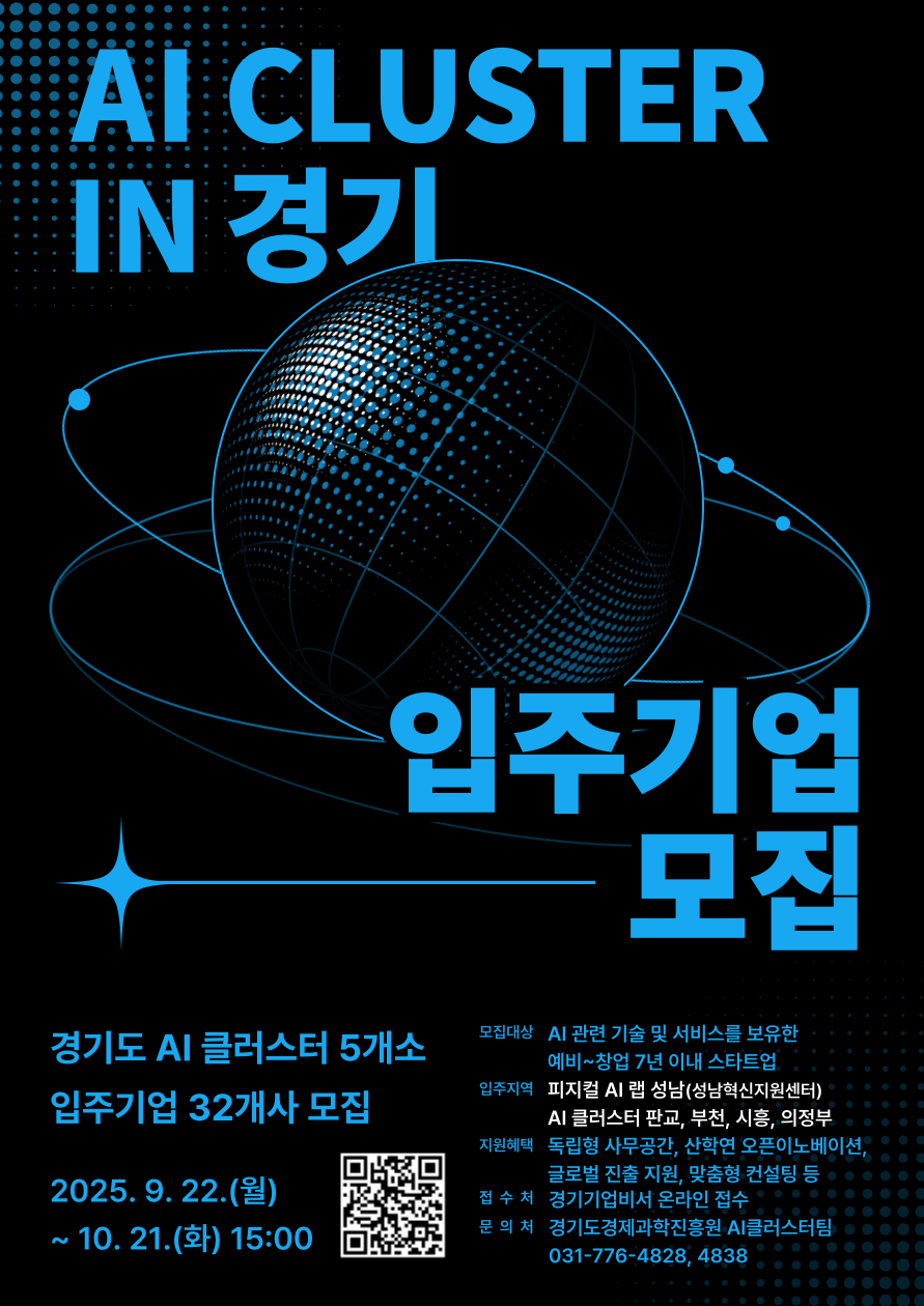 5a50f4edb123b7788ee04ed3647510de_1760086228_8521.png 5a50f4edb123b7788ee04ed3647510de_1760086228_8521.png