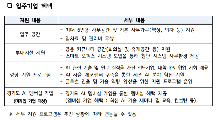 5a50f4edb123b7788ee04ed3647510de_1760086296_6076.png 5a50f4edb123b7788ee04ed3647510de_1760086296_6076.png