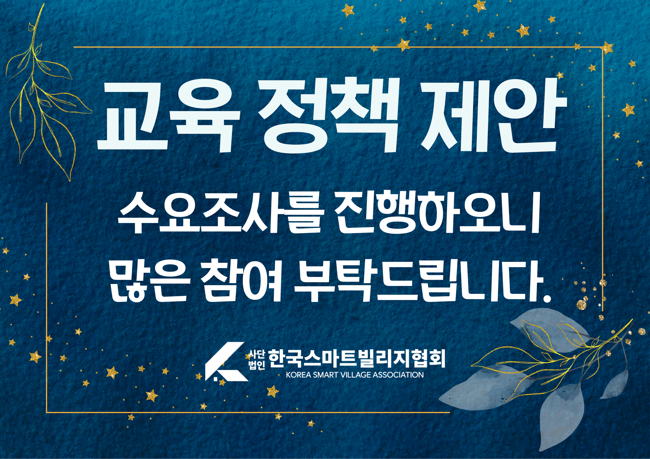 5f627ec5a072fb33978876f79754cabe_1773034118_9612.png 5f627ec5a072fb33978876f79754cabe_1773034118_9612.png