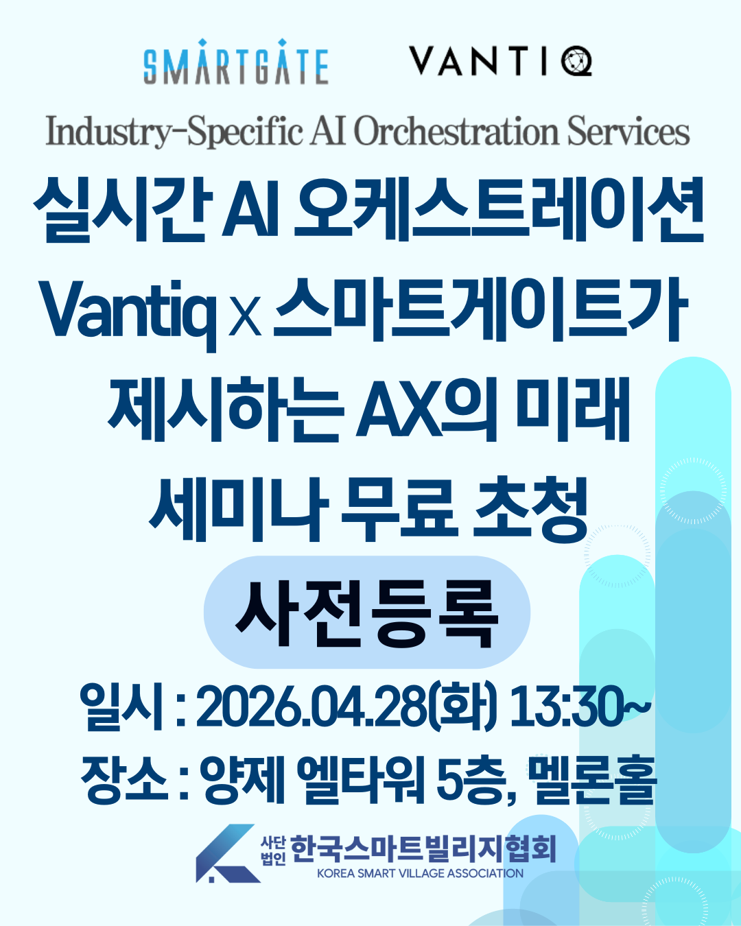 66c375ce00fddb95ab9785616446c6b8_1776210776_1624.png 66c375ce00fddb95ab9785616446c6b8_1776210776_1624.png