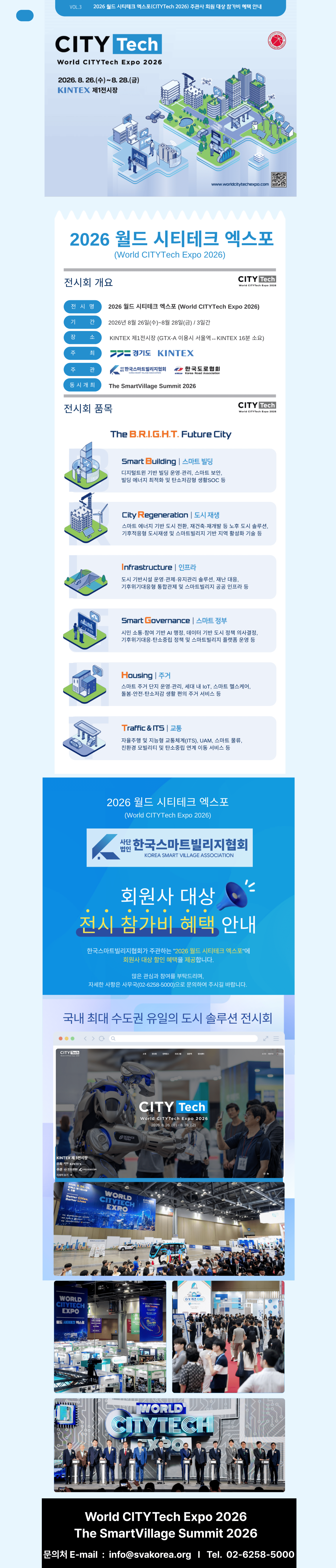 2cf130eb6230eb1fe5d2929c9d2ea5d8_1779796540_4096.png