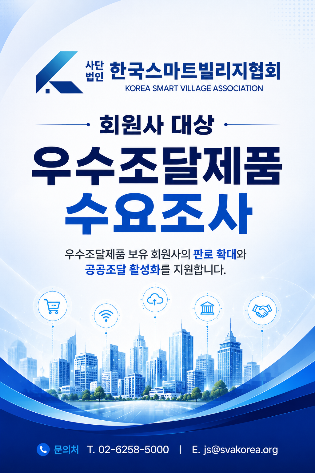 b24f348c980ab3942e939b529122dce8_1788144348_0509.png b24f348c980ab3942e939b529122dce8_1788144348_0509.png