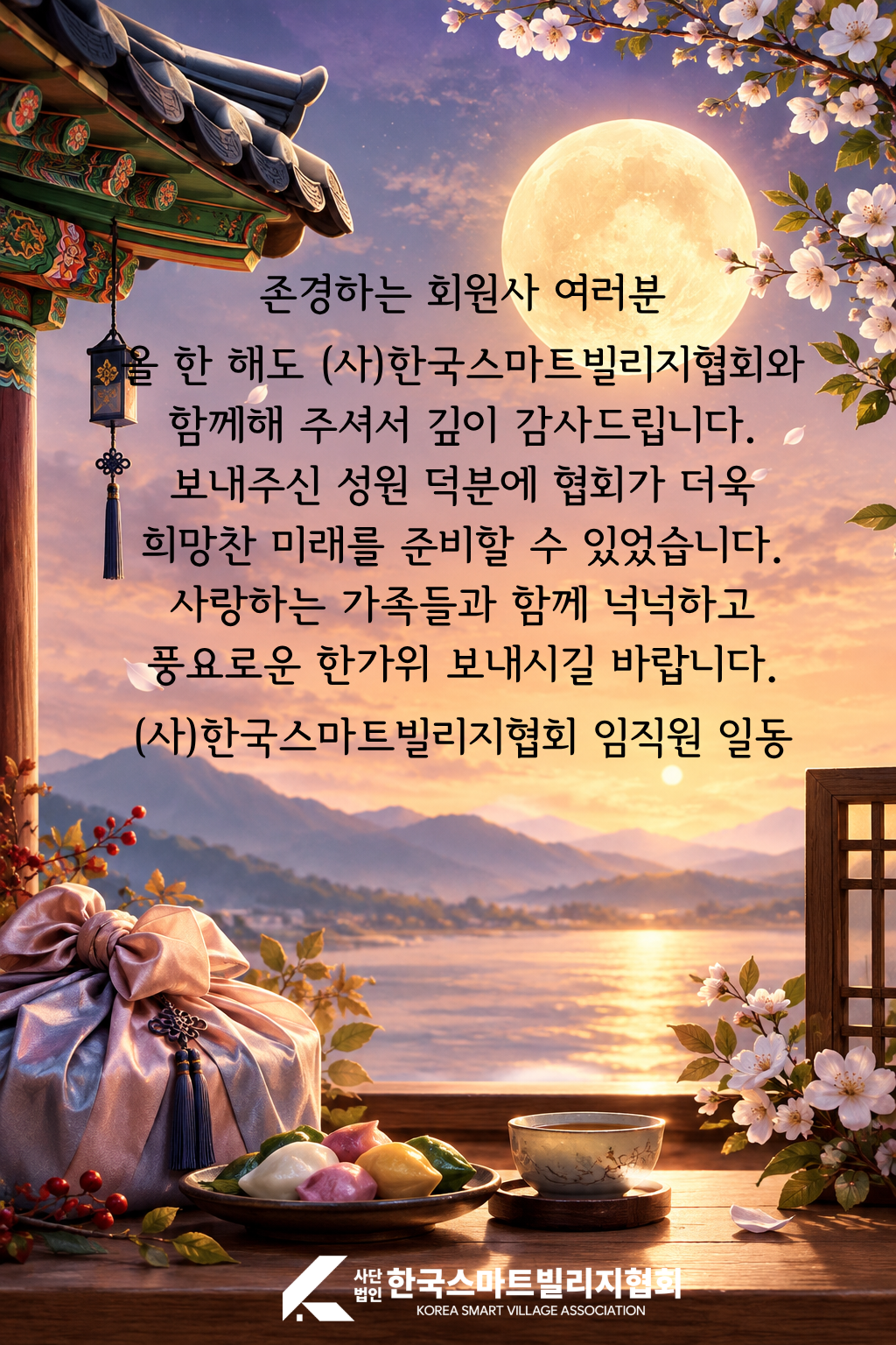 81cd22b835e310e86d984d6869010218_1790122874_4026.png 81cd22b835e310e86d984d6869010218_1790122874_4026.png