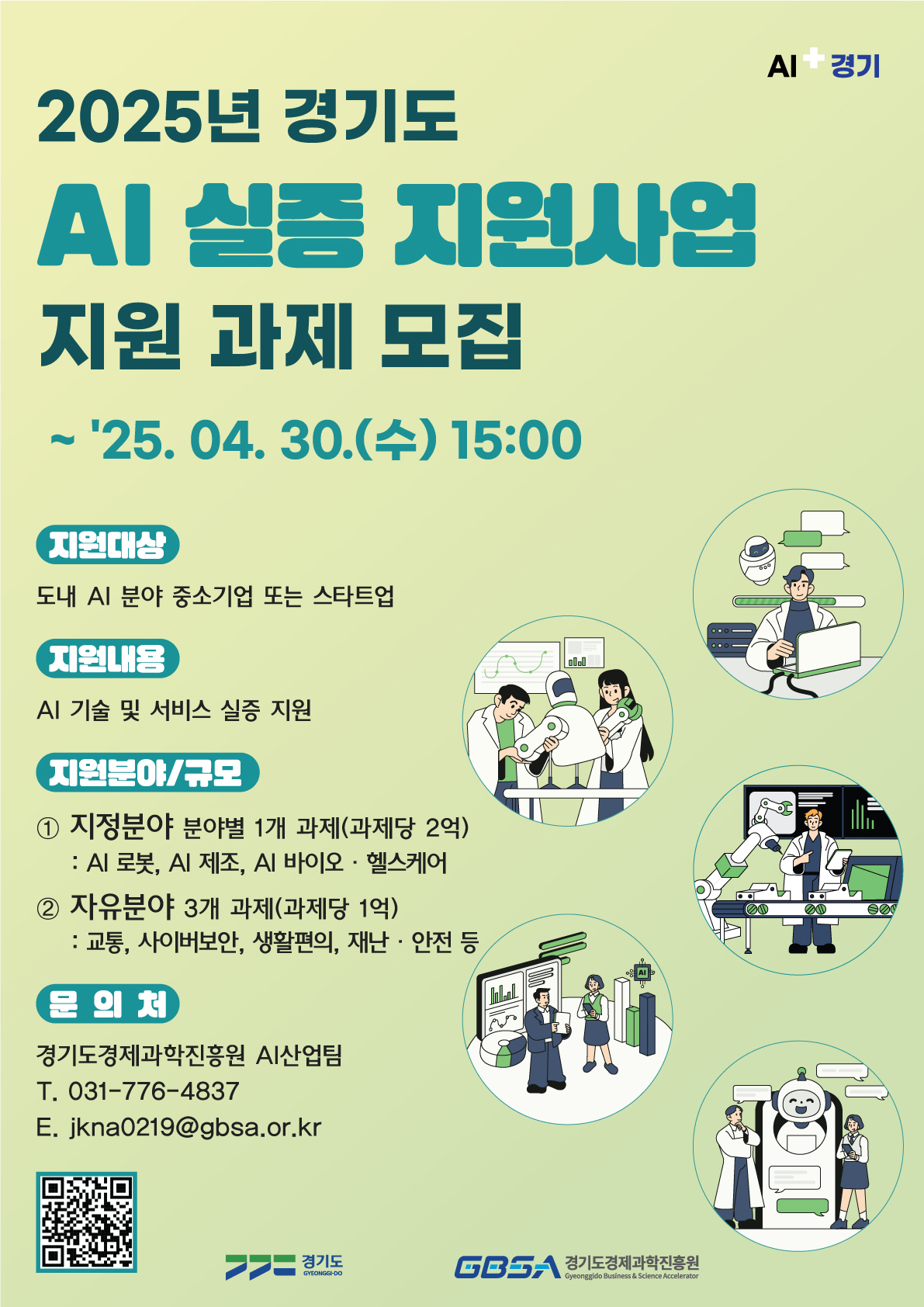 포스터이미지